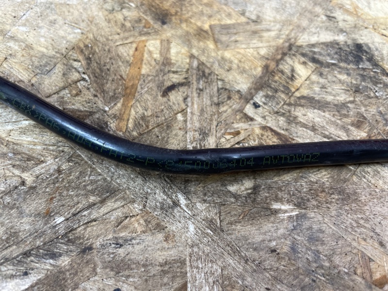 Трубка абсорбера