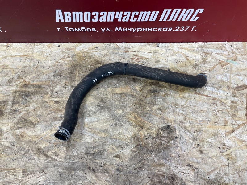 Патрубок радиатора