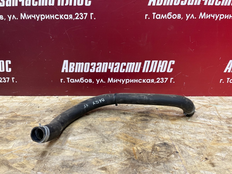 Патрубок радиатора