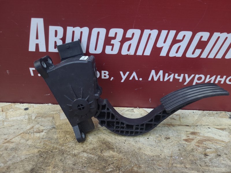 Педаль газа