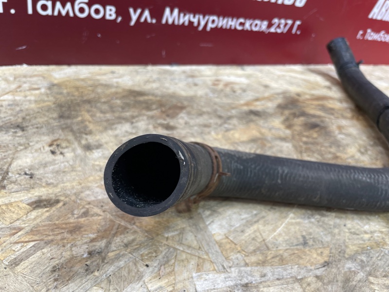 Патрубок радиатора