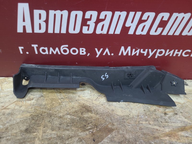 Уплотнитель жабо