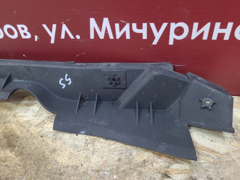 Уплотнитель жабо