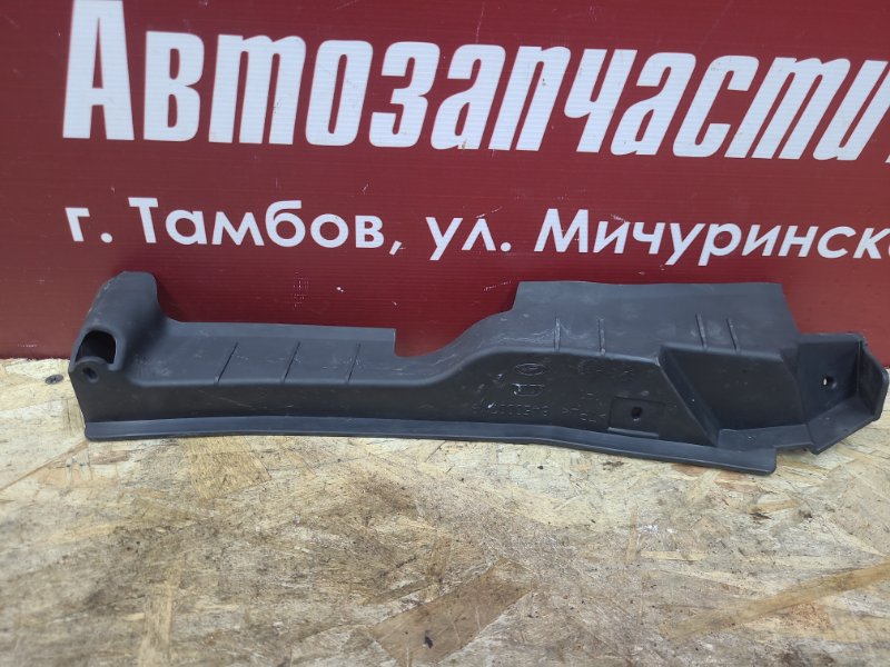 Уплотнитель жабо