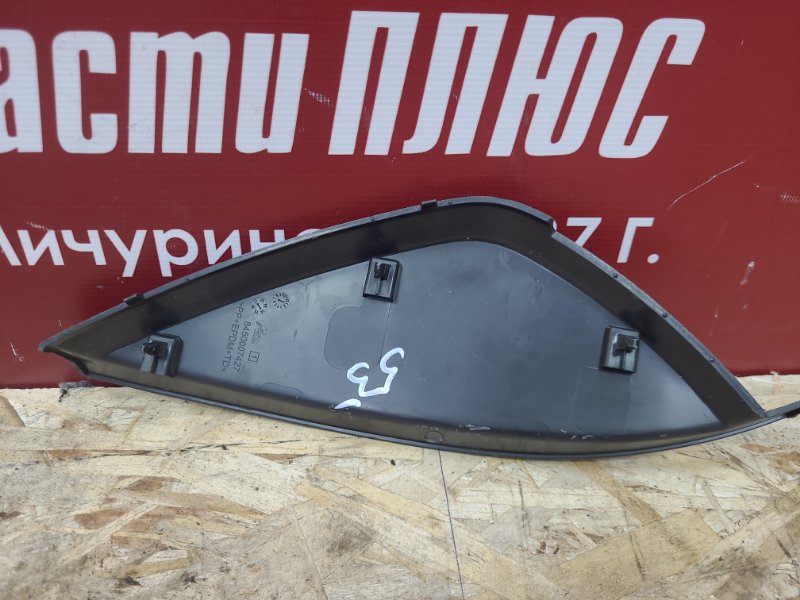 Накладка торпедо