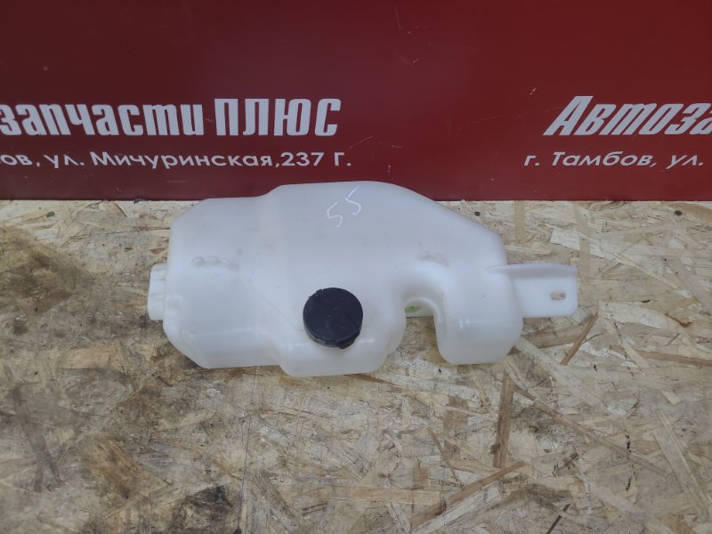 Бачок омывателя