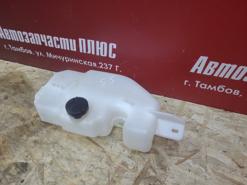 Бачок омывателя