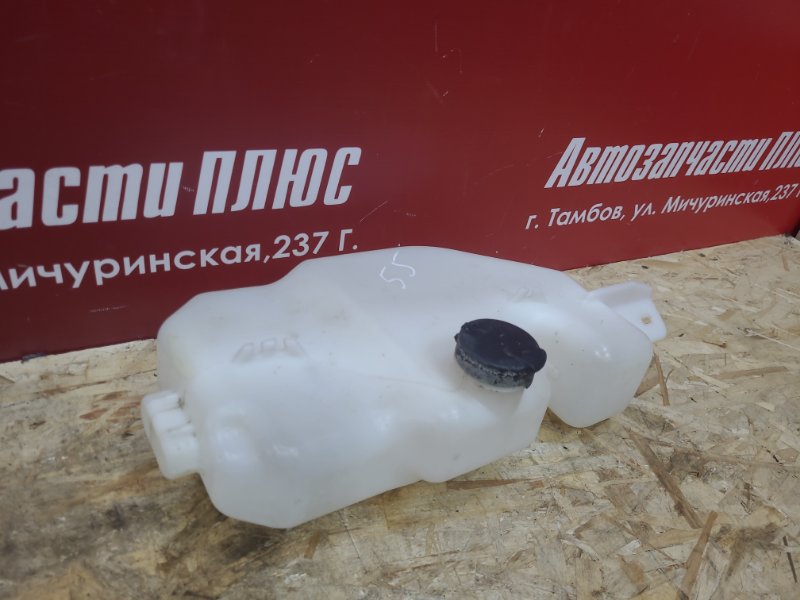 Бачок омывателя