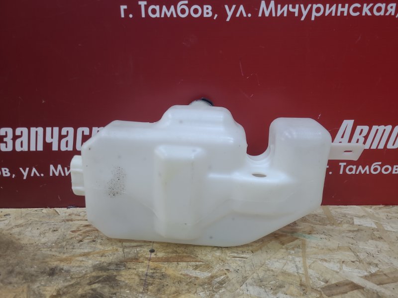 Бачок омывателя