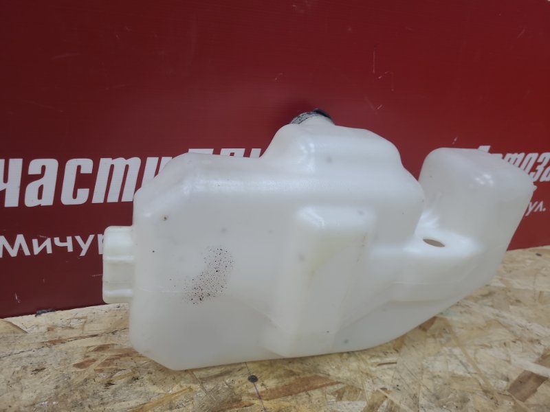 Бачок омывателя