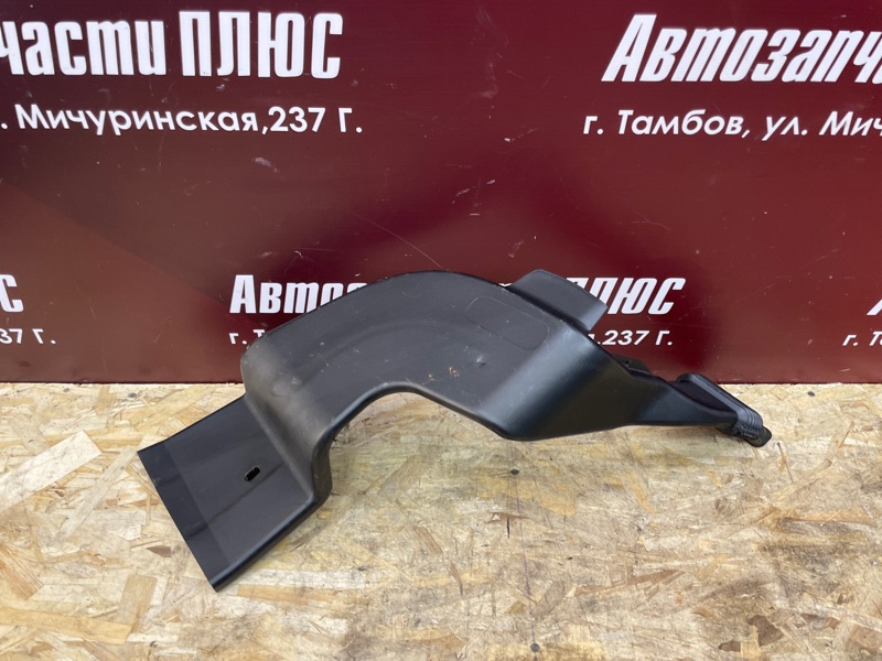 Воздуховод салона