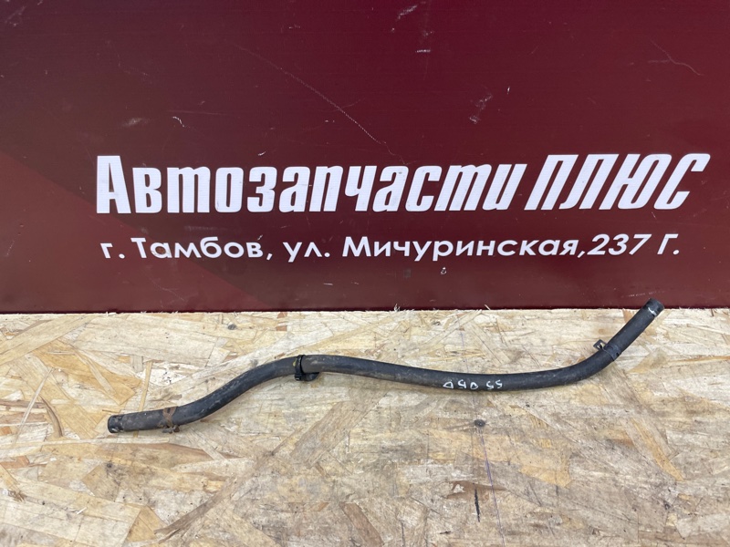 Шланг расширительного бачка