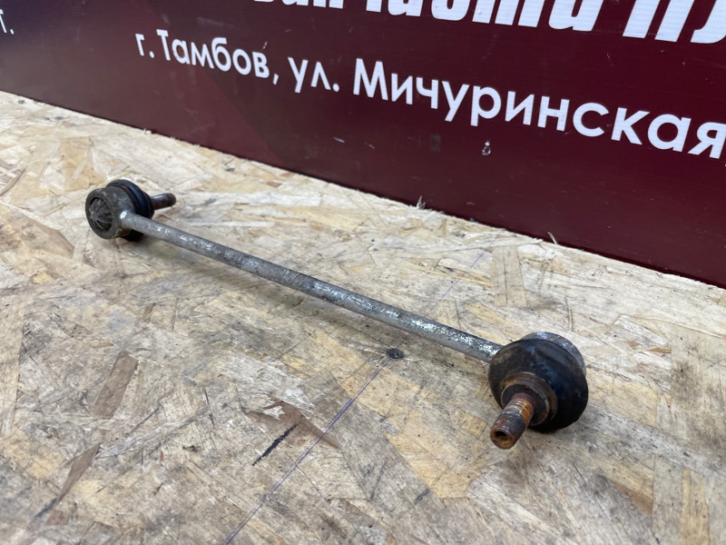 Стойка стабилизатора