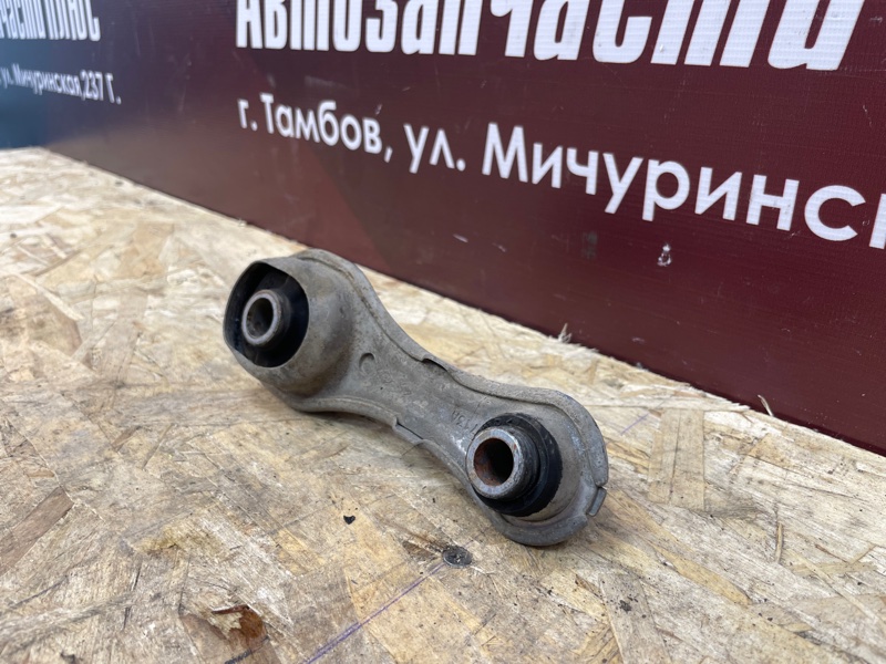 Опора двигателя