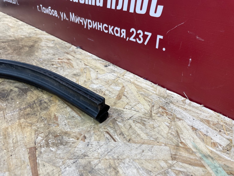 Уплотнитель жабо