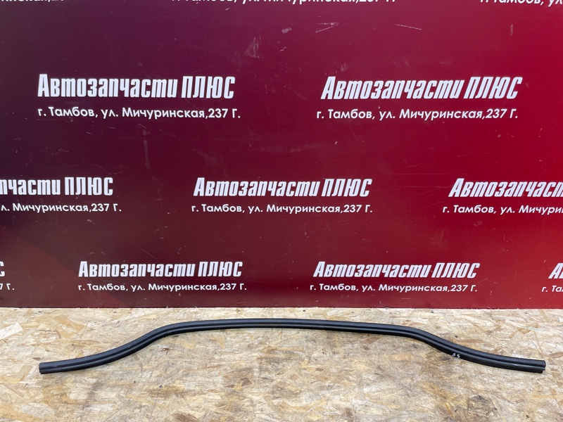 Уплотнитель жабо