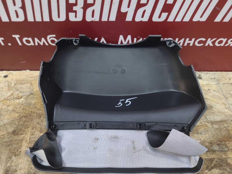 Подрулевой кожух