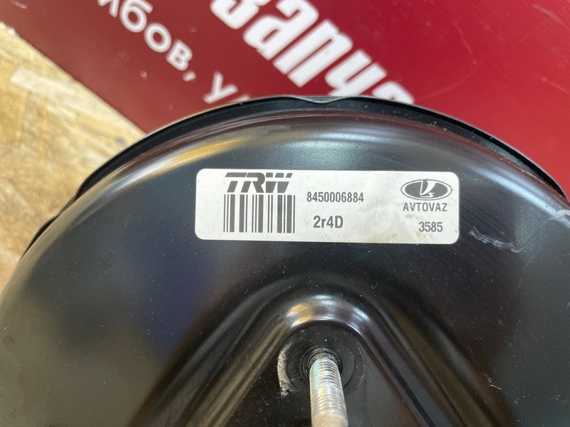 Вакуумный усилитель