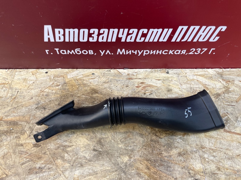 Воздуховод салона