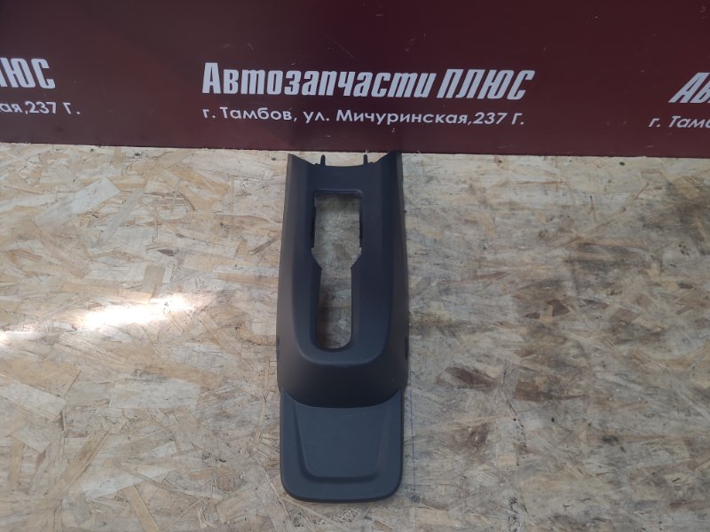 Консоль между сидений