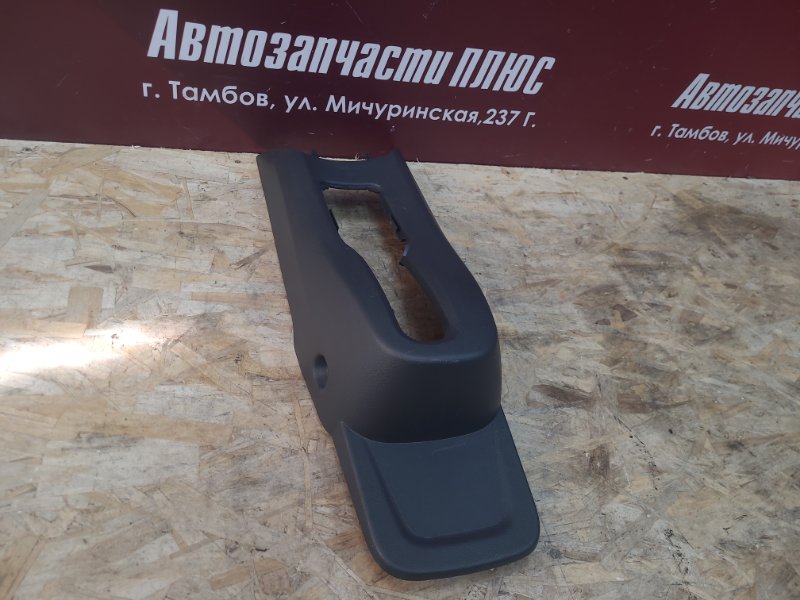 Консоль между сидений