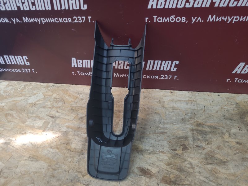 Консоль между сидений