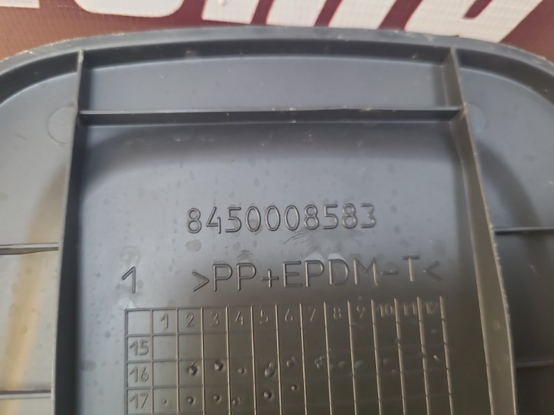 Консоль между сидений