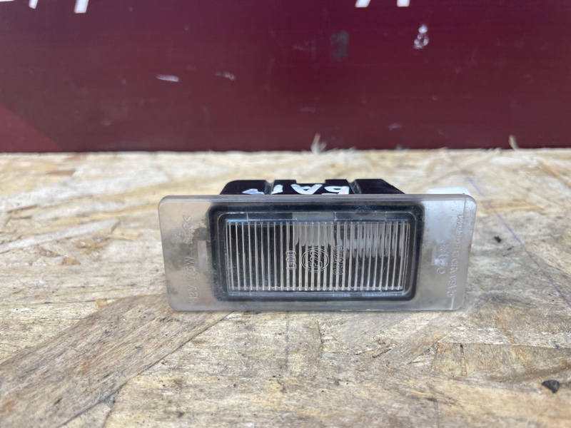 Плафон подсветки номера