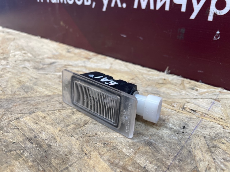 Плафон подсветки номера