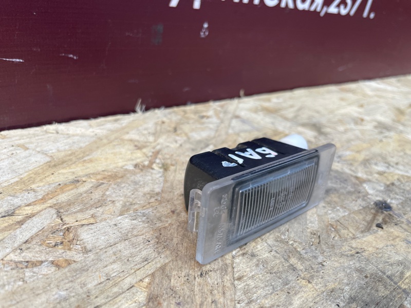 Плафон подсветки номера