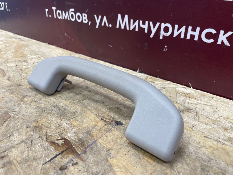 Ручка потолка