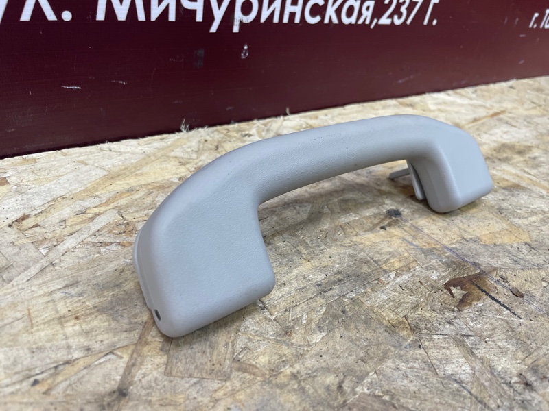 Ручка потолка