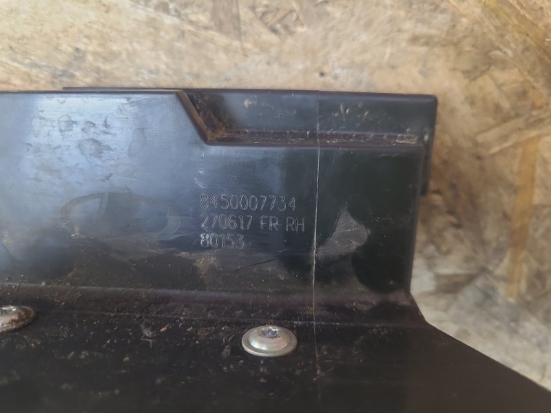 Замок     двери