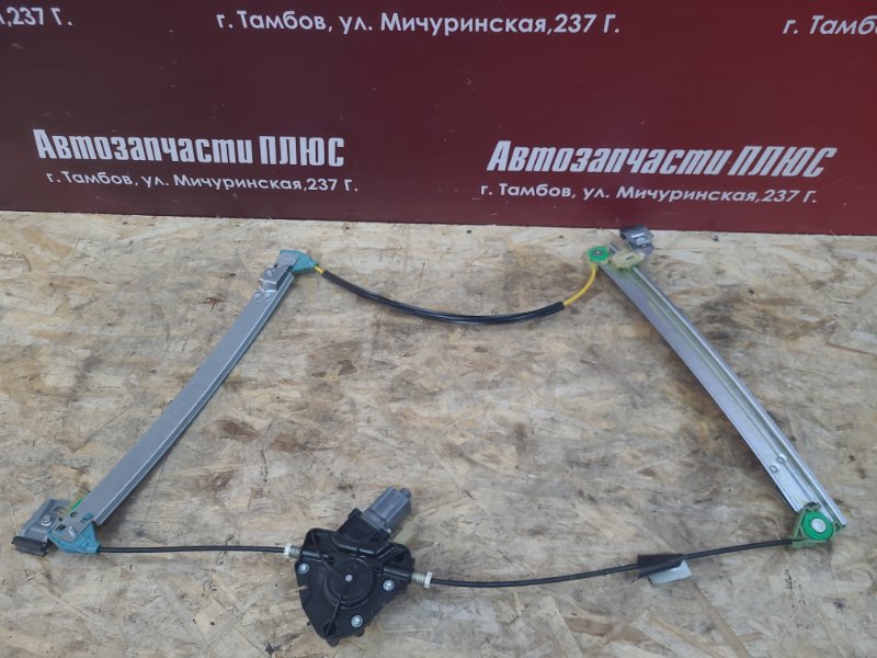 Стеклоподъемник    двери