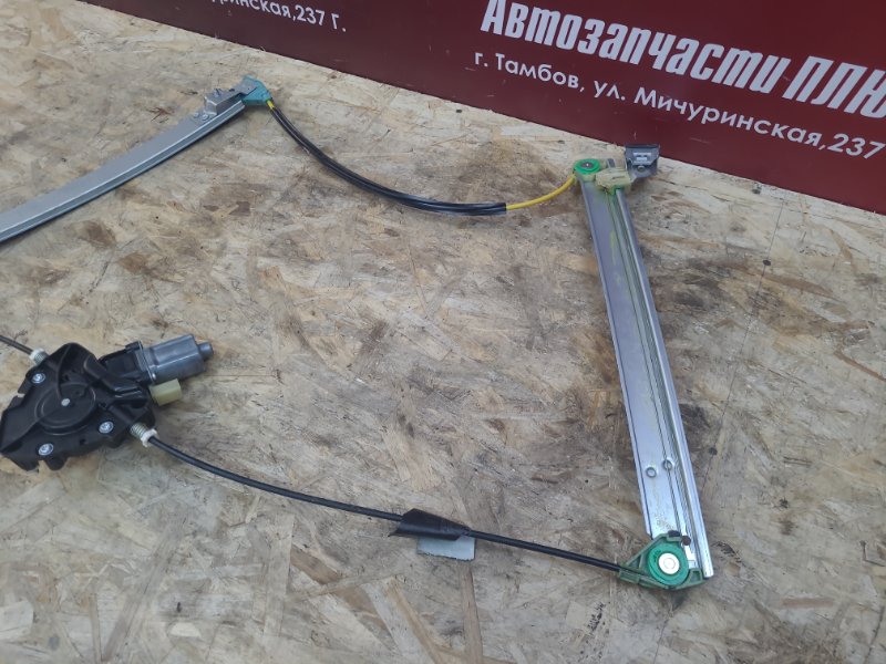 Стеклоподъемник    двери