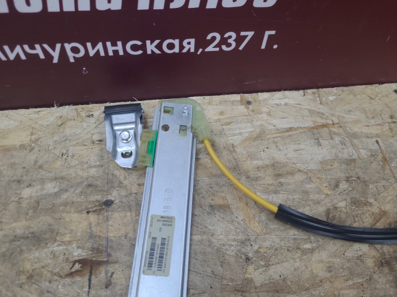 Стеклоподъемник    двери