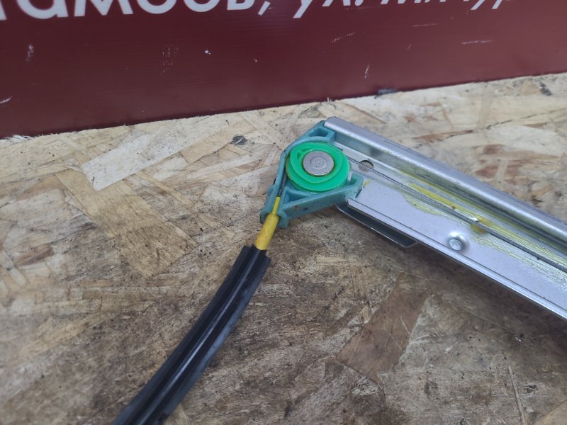 Стеклоподъемник    двери