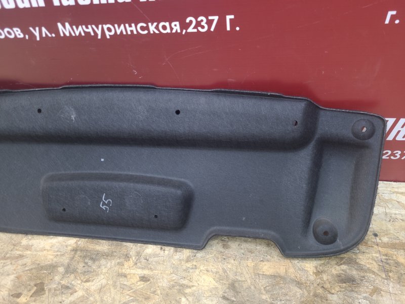 Обшивка багажника