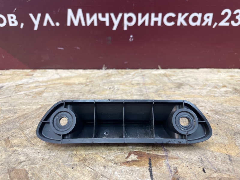 Ручка открывания багажника