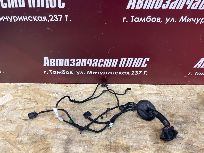 Проводка двери