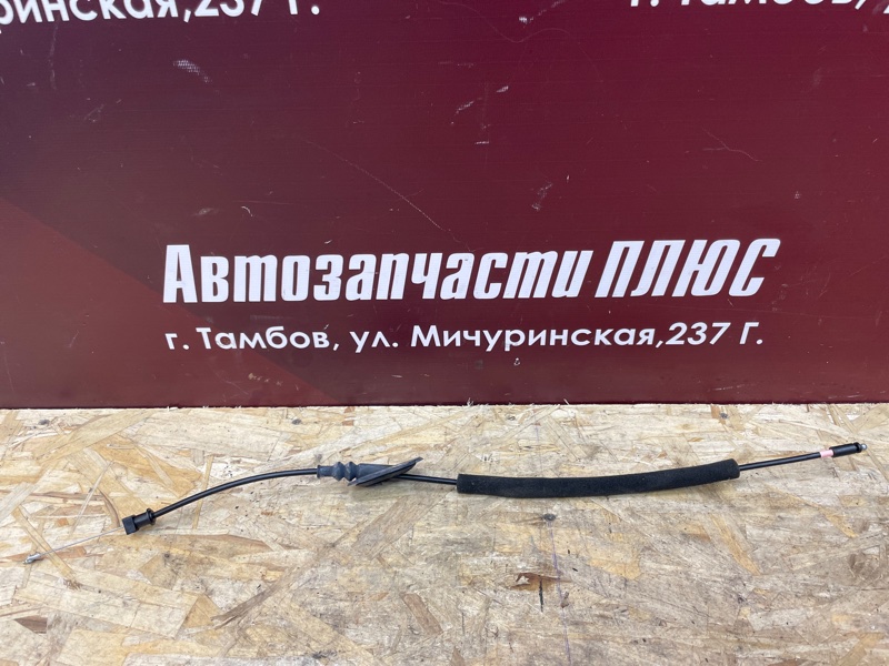 Трос замка двери