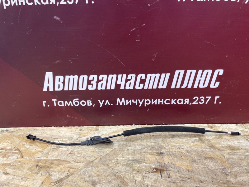 Трос замка двери