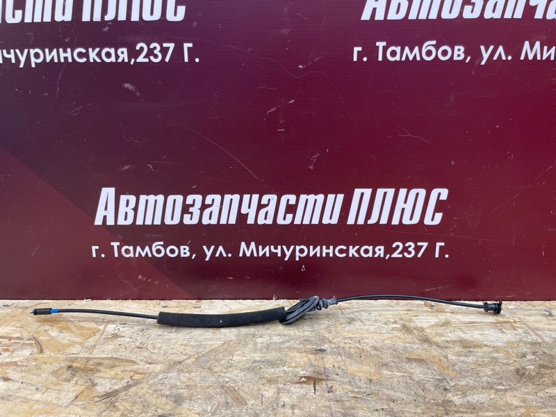 Трос замка двери