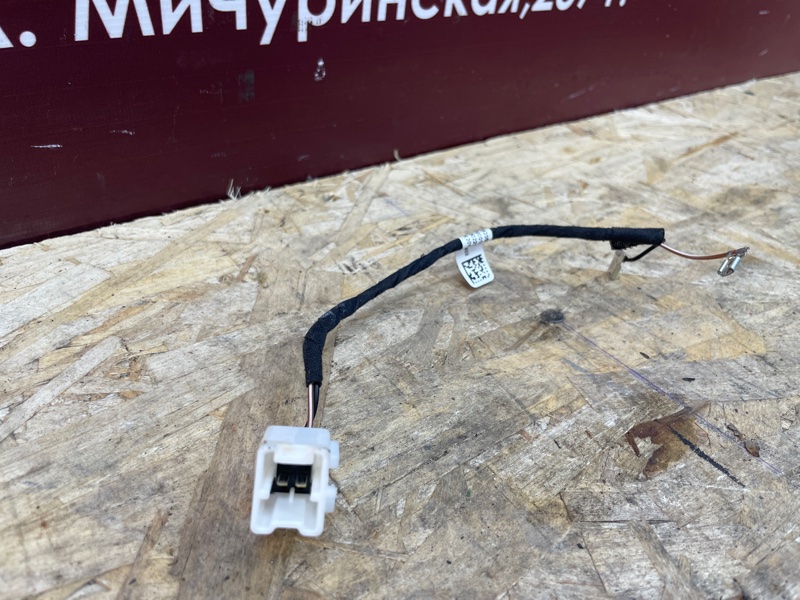 Проводка звукового сигнала