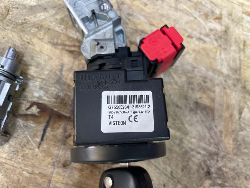 Комплект замков