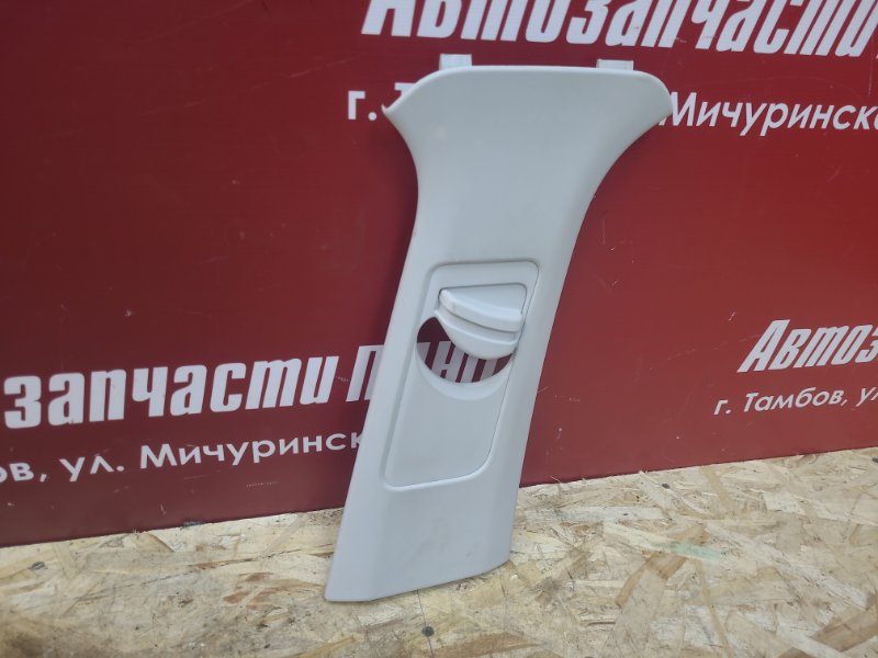 Обшивка средней стойки