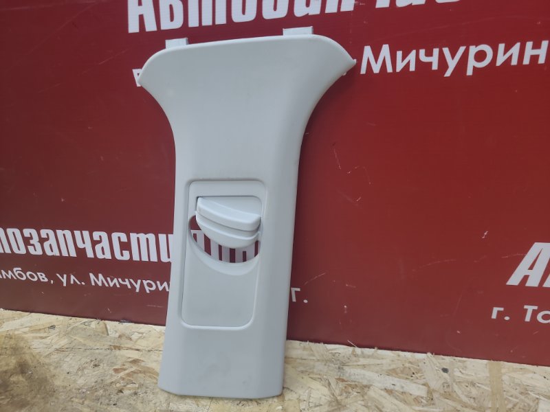 Обшивка средней стойки