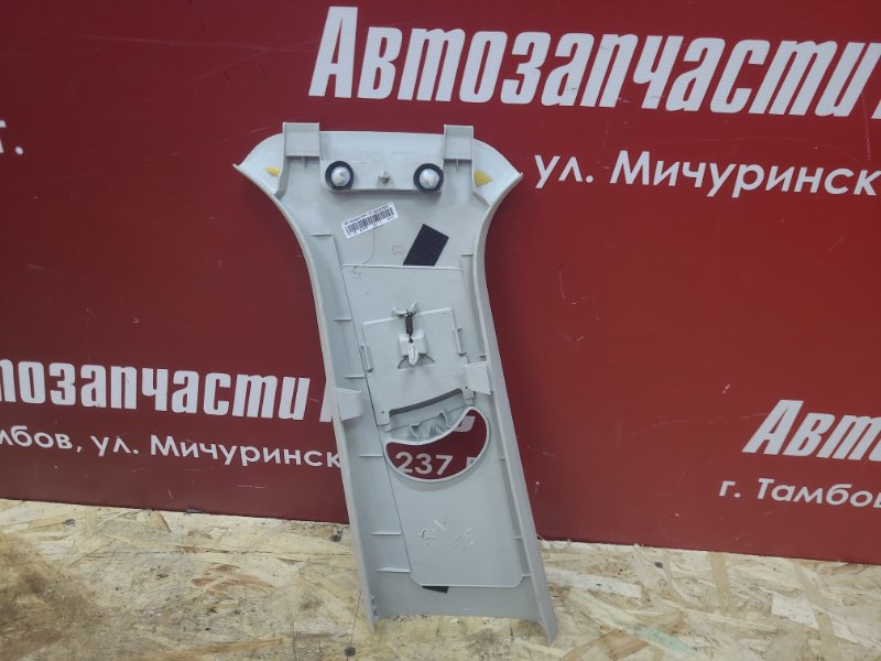 Обшивка средней стойки