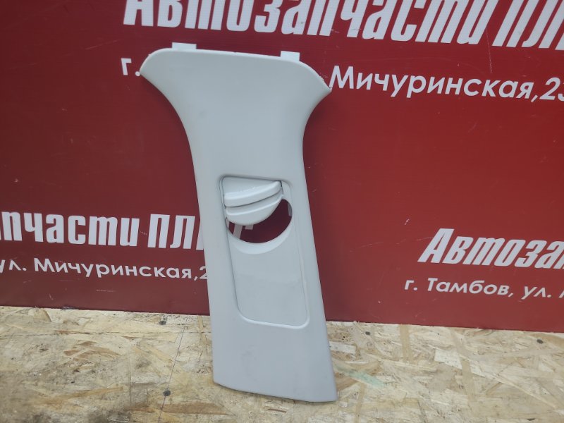 Обшивка средней стойки