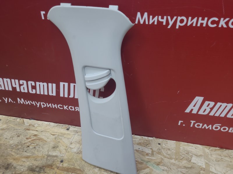 Обшивка средней стойки